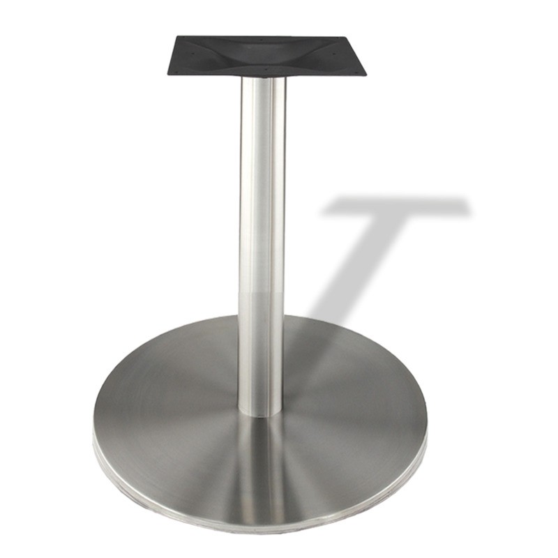 Подстолье 4105